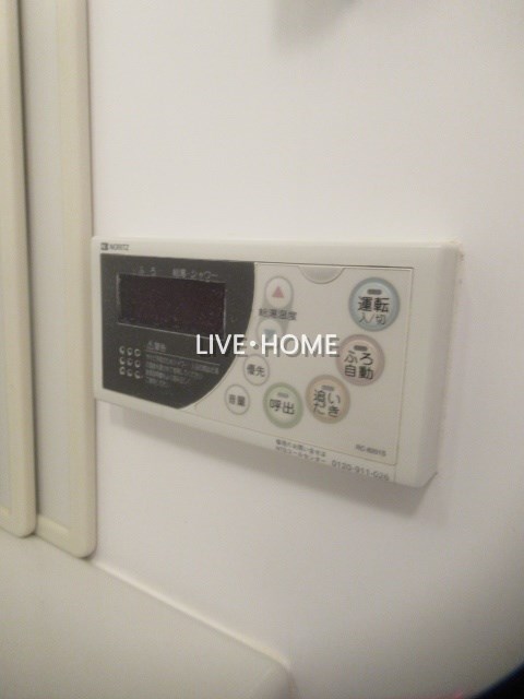 その他12