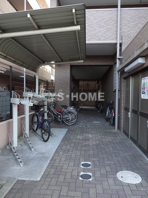 その他6