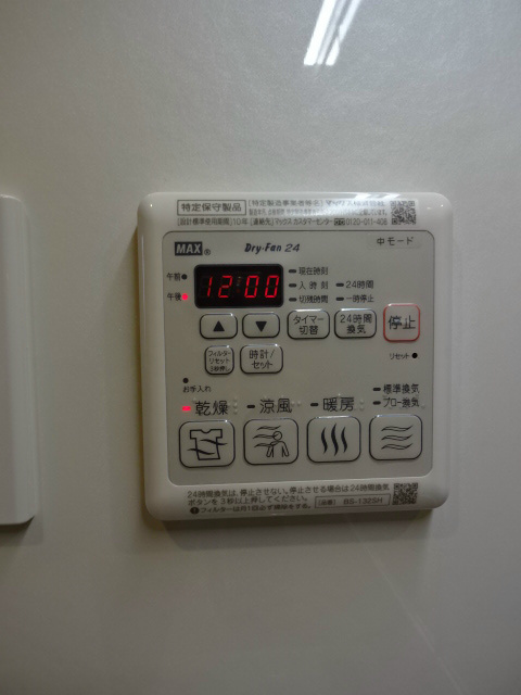 KEENA その他7