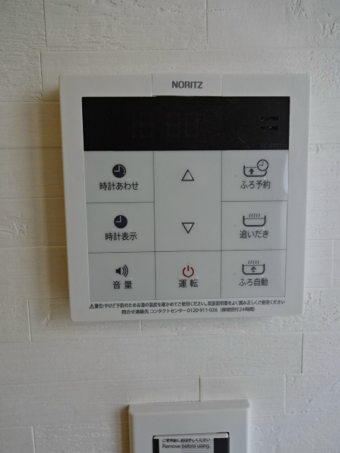 KEENA その他8