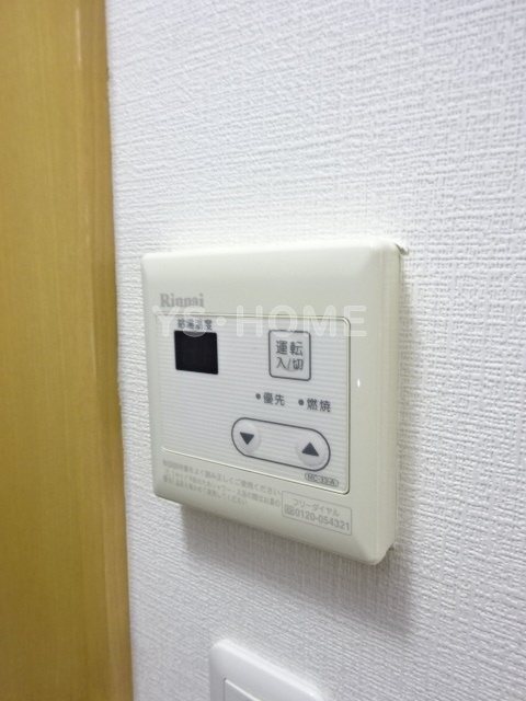 リバーサイドシャイン その他6
