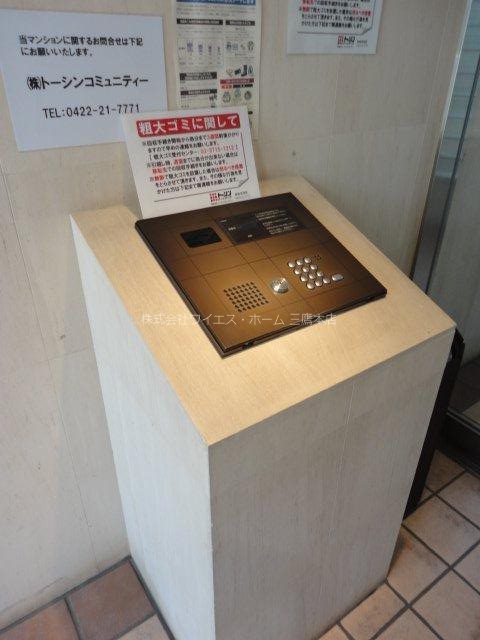 上連雀テラス その他2