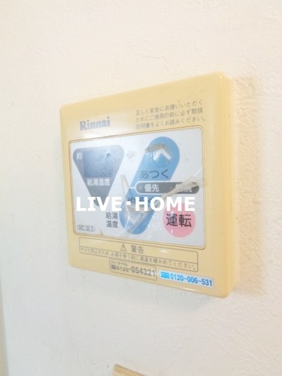 その他11
