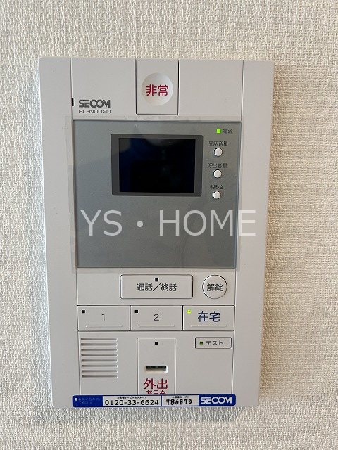 リブリ・エトワール三鷹 その他4