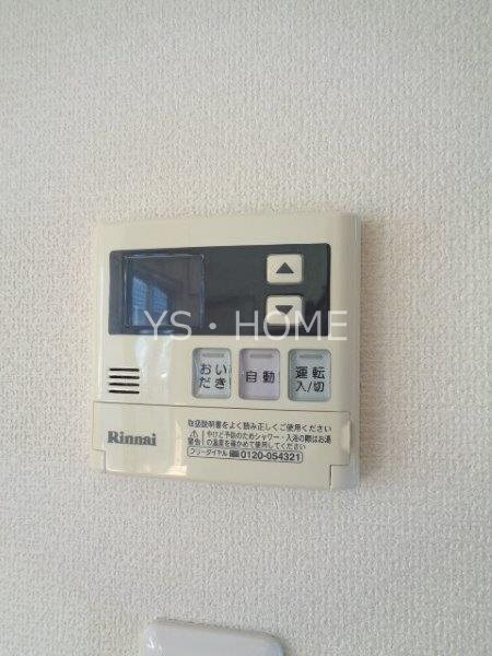 ホワイトテラス その他15