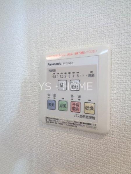 ホワイトテラス その他22
