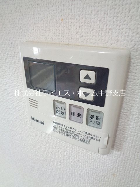 コスモフラワー  その他5