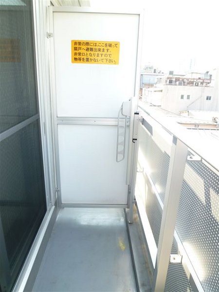 コンフォートＭＦ中野 ベランダ