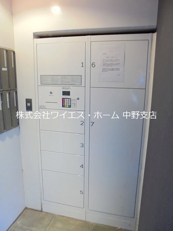 渓山館  その他8