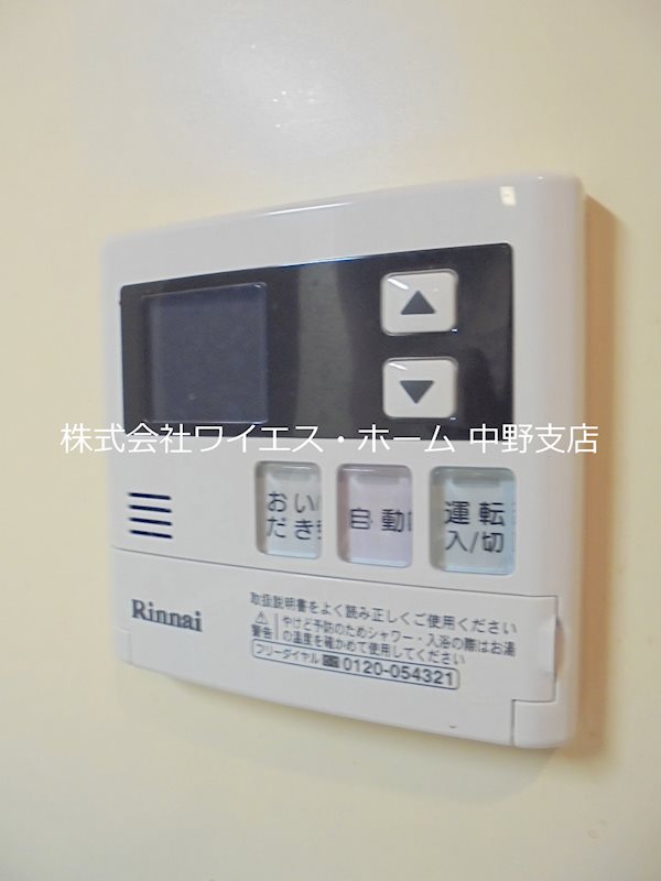 渓山館  その他15