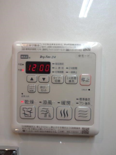 ＫＥＥＮＡ  その他6