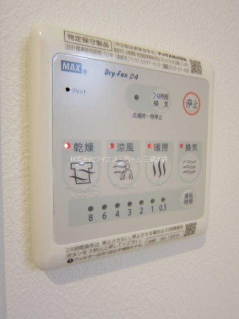ミハス吉祥寺東町Ⅱ その他5
