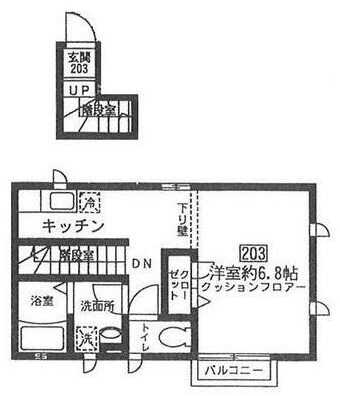 シャルマン吉祥寺 間取り