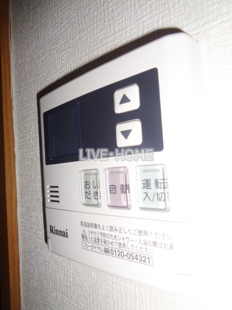 その他12