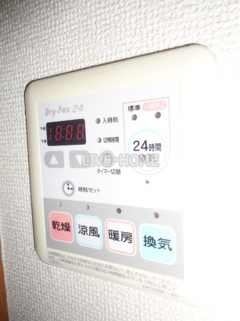 その他13
