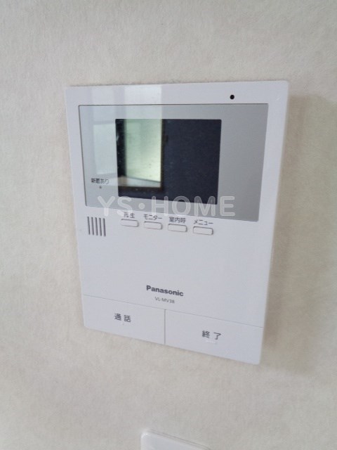 アミュゼール その他6