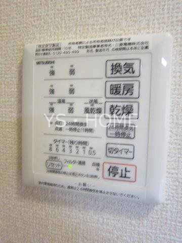 グランドステージⅠ その他7
