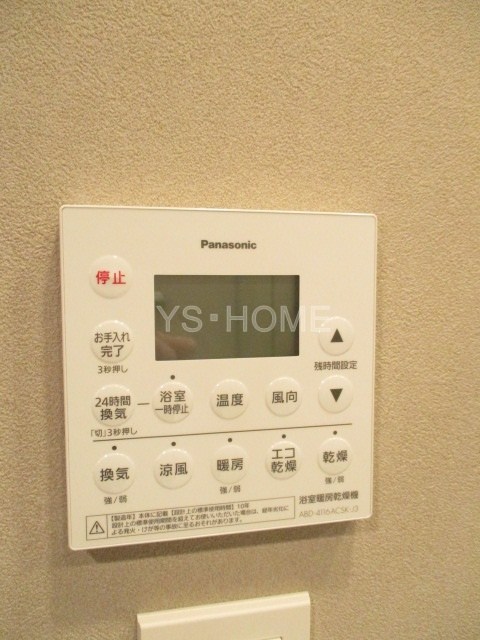 その他5