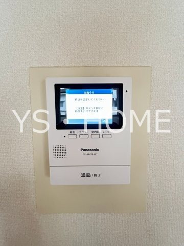 コーポレート小金井梶野通り　5号   その他5