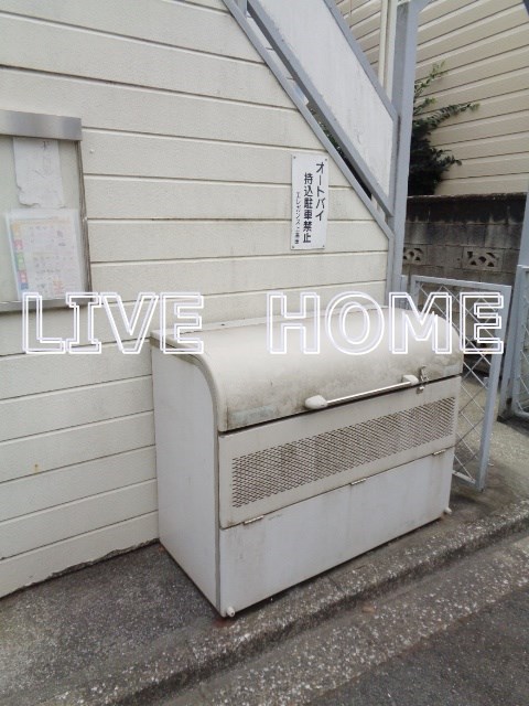 その他外観3