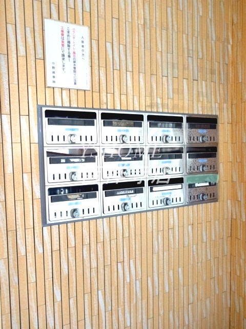 第9小野ビル その他外観4
