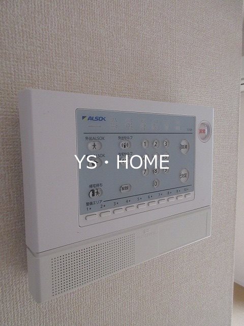 メゾン芙蓉 その他4