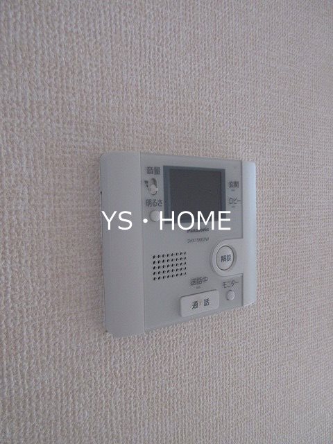 メゾン芙蓉 その他5