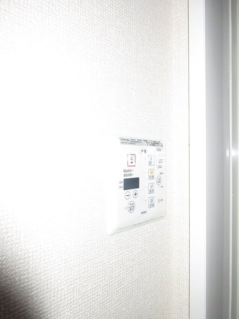 メゾン芙蓉 その他15