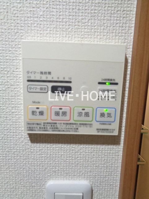 その他15