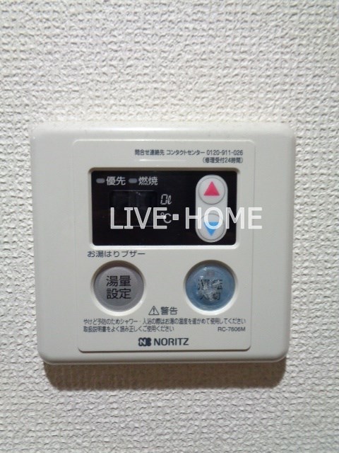 その他16