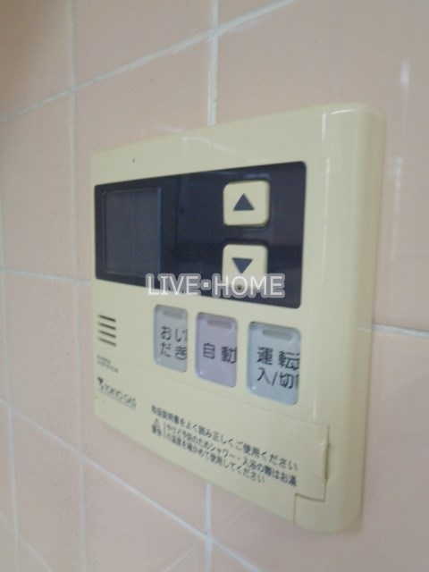その他13