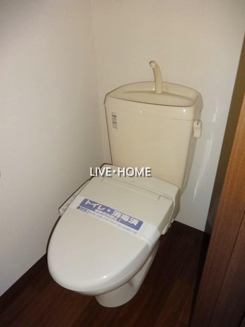 その他2