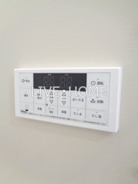 その他19