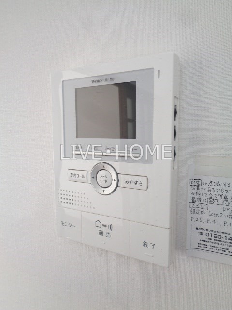 その他4