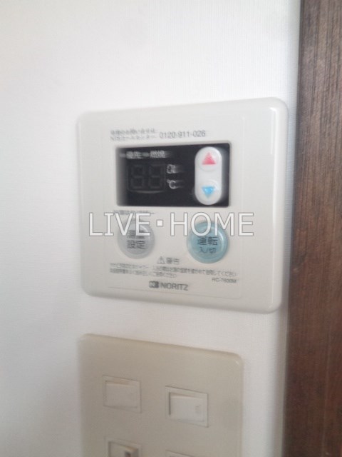 その他13