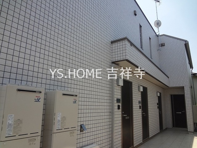 ホワイトテラス その他外観2