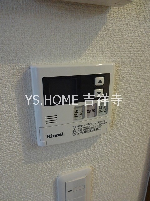 ホワイトテラス その他12