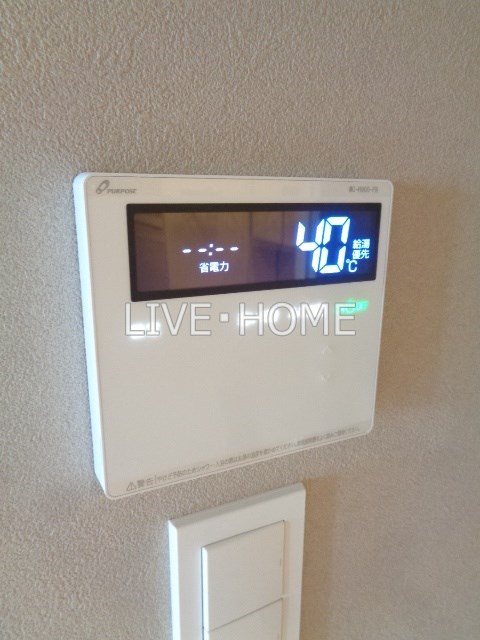 その他14