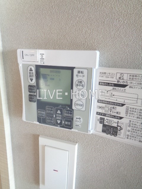 その他26
