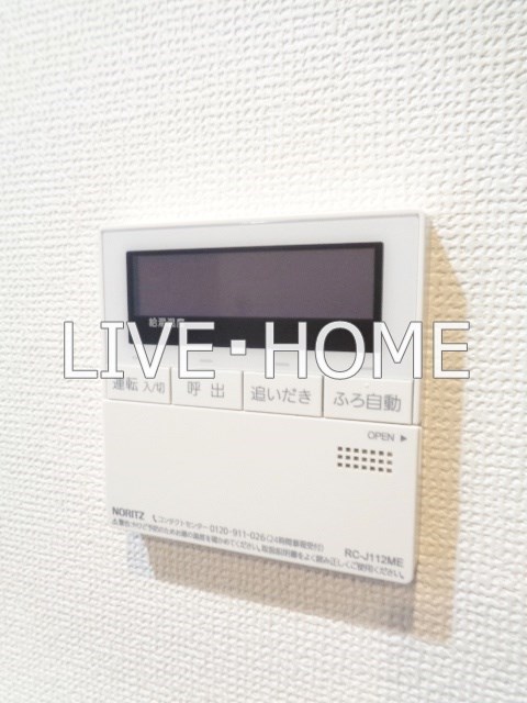 その他13