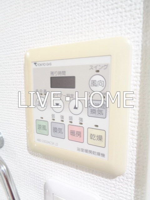その他14