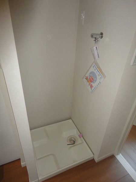 その他3