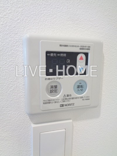 その他11
