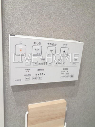 その他12