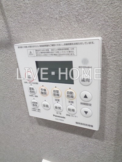 その他13