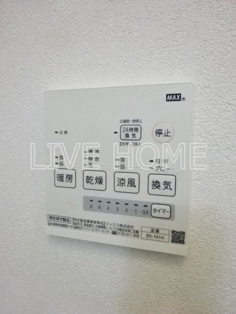 その他13