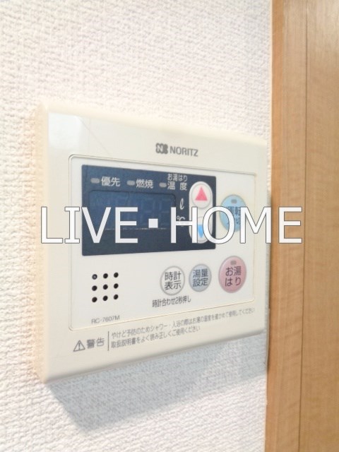 その他11