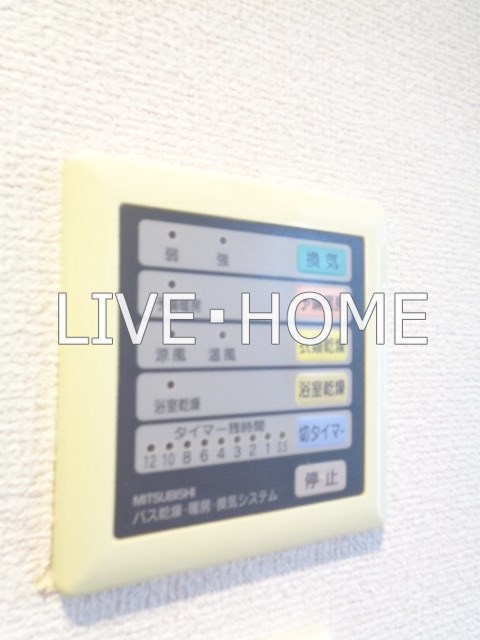 その他12
