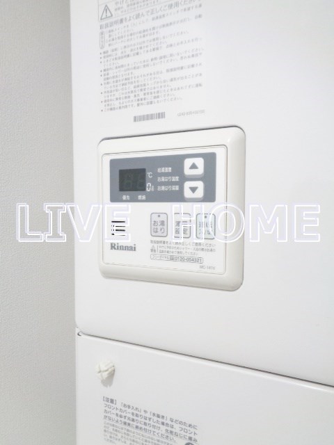 その他13
