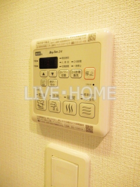 その他11